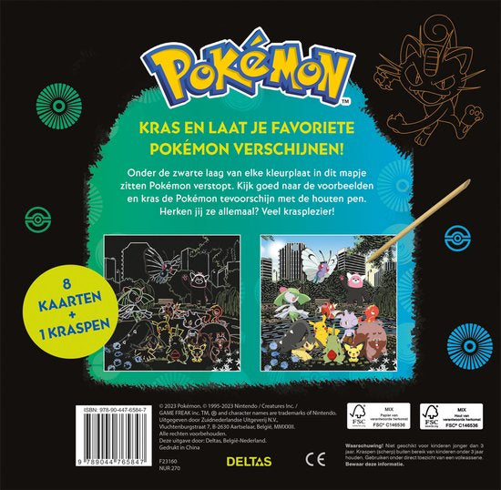 Pokémon kraskaarten