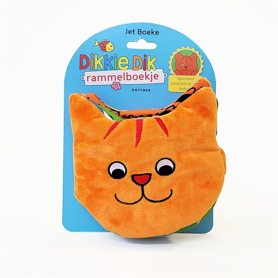 Dikkie Dik Rammelboekje - voorkant